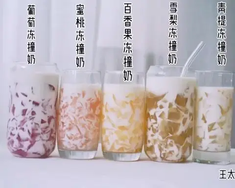 Summer special drink - 5 kinds of fruit jelly that can be sucked and milk, N kinds of white jelly powder step 0