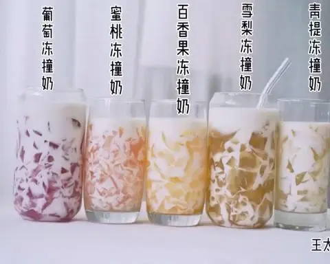 Summer special drink - 5 kinds of fruit jelly that can be sucked and milk, N kinds of white jelly powder