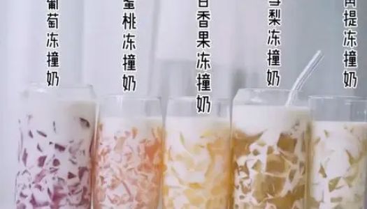 Summer special drink - 5 kinds of fruit jelly that can be sucked and milk, N kinds of white jelly powder