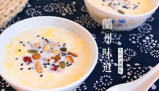 Milk and egg mash A favorite dessert soup in winter