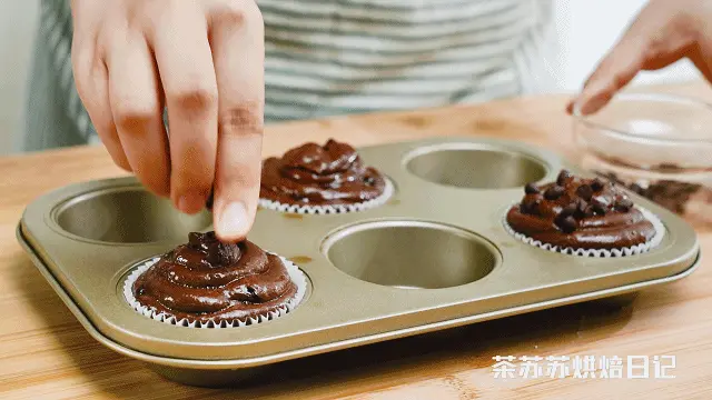 [Chocolate mushroom head muffin] Starbucks the same style step 0