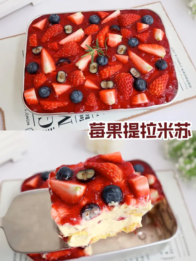 The oven-free ❗️ giant berry tiramisu ❗️ is in love with one bite