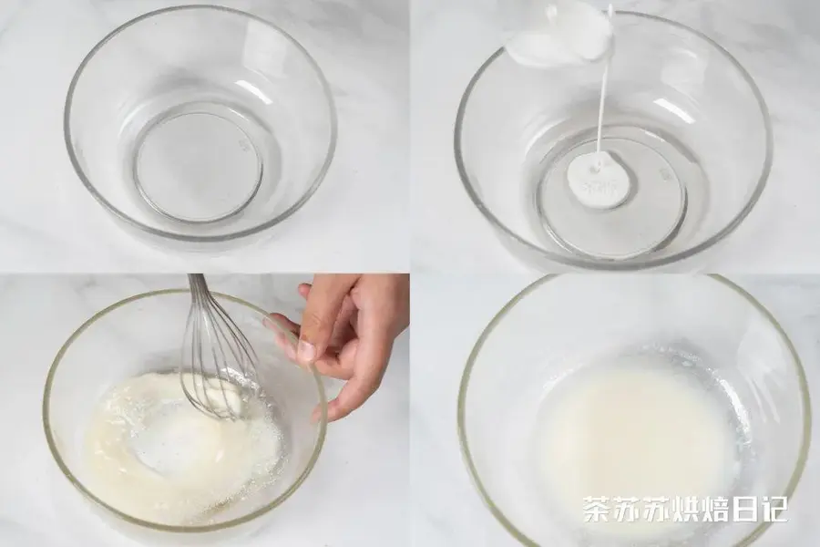 ã€Taro Puree Air Cakeã€‘A small cake that can breathe, a private explosion at the end of the year! step 0