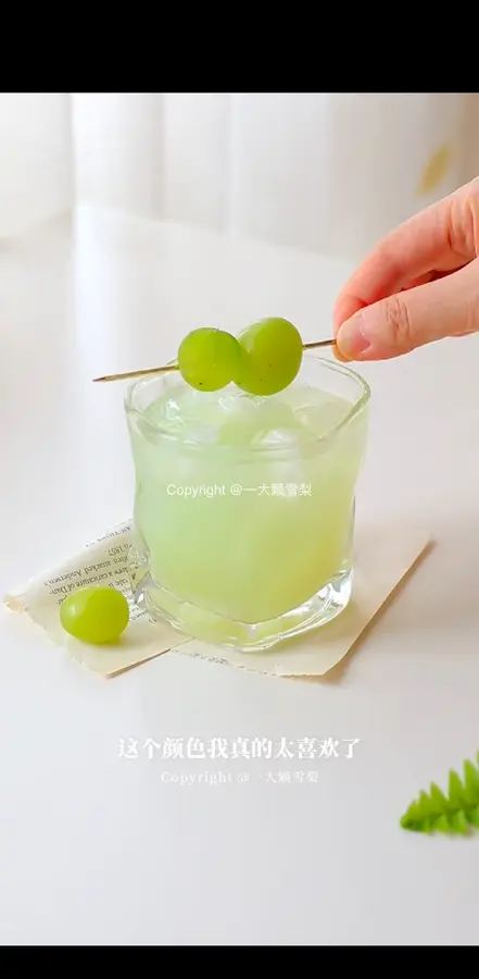 Green Lychee Iced Tea  is sweet and bursting juice, a must-drink fruit tea in summer! step 0