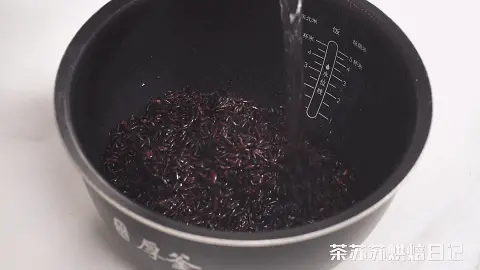 ã€Purple rice taro pureed milk brickã€‘A small dessert that can be made by cooking! step 0