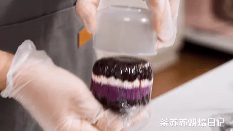 ã€Purple rice taro pureed milk brickã€‘A small dessert that can be made by cooking! step 0