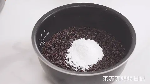 ã€Purple rice taro pureed milk brickã€‘A small dessert that can be made by cooking! step 0