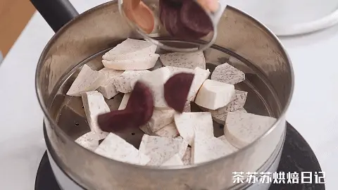 ã€Purple rice taro pureed milk brickã€‘A small dessert that can be made by cooking! step 0