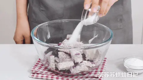 ã€Purple rice taro pureed milk brickã€‘A small dessert that can be made by cooking! step 0