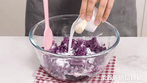 ã€Purple rice taro pureed milk brickã€‘A small dessert that can be made by cooking! step 0