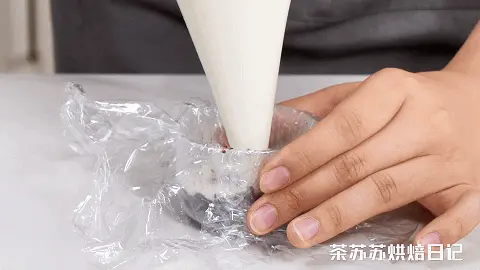 ã€Purple rice taro pureed milk brickã€‘A small dessert that can be made by cooking! step 0