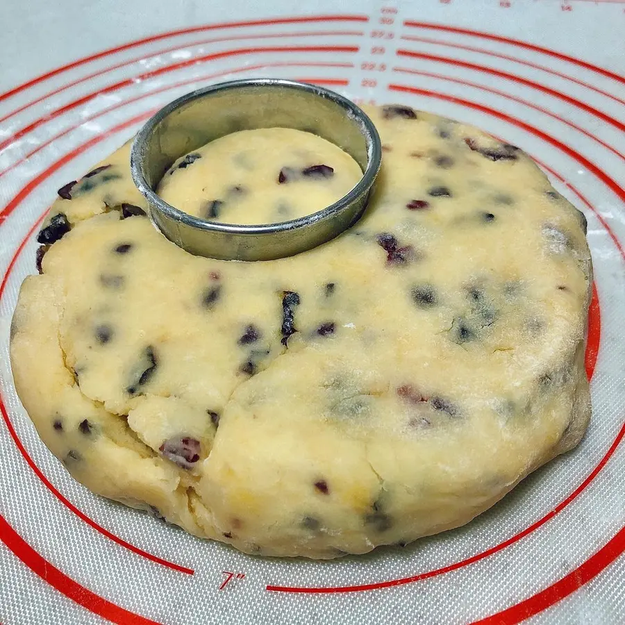 Simple and fast English afternoon tea|Cranberry scones step 0