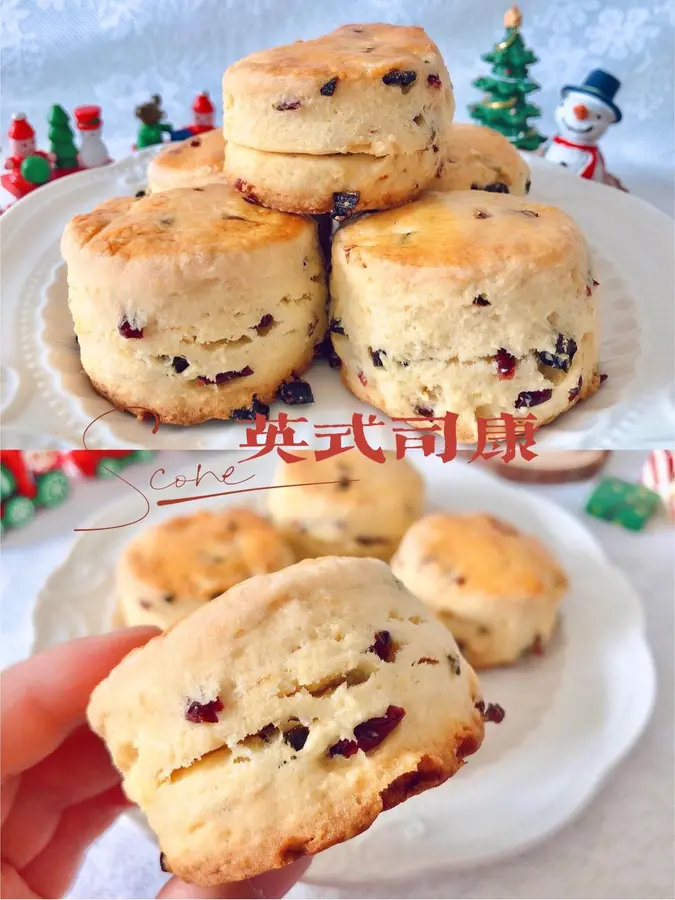 Simple and fast English afternoon tea|Cranberry scones