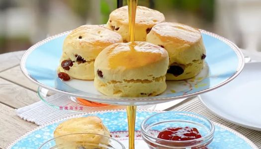 English Afternoon Tea at The Savoy Hotel London's Scones