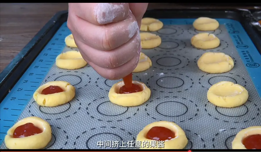 Simple 0 failed afternoon tea snacks, sweet and sour jam biscuits step 0