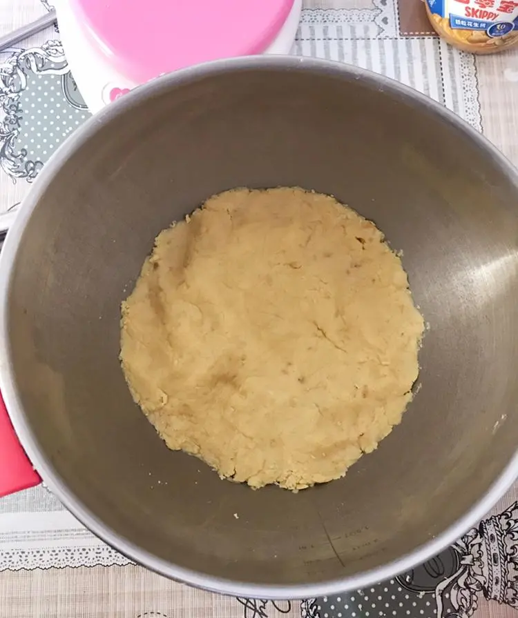 Super fast hand afternoon tea snack - peanut cake step 0