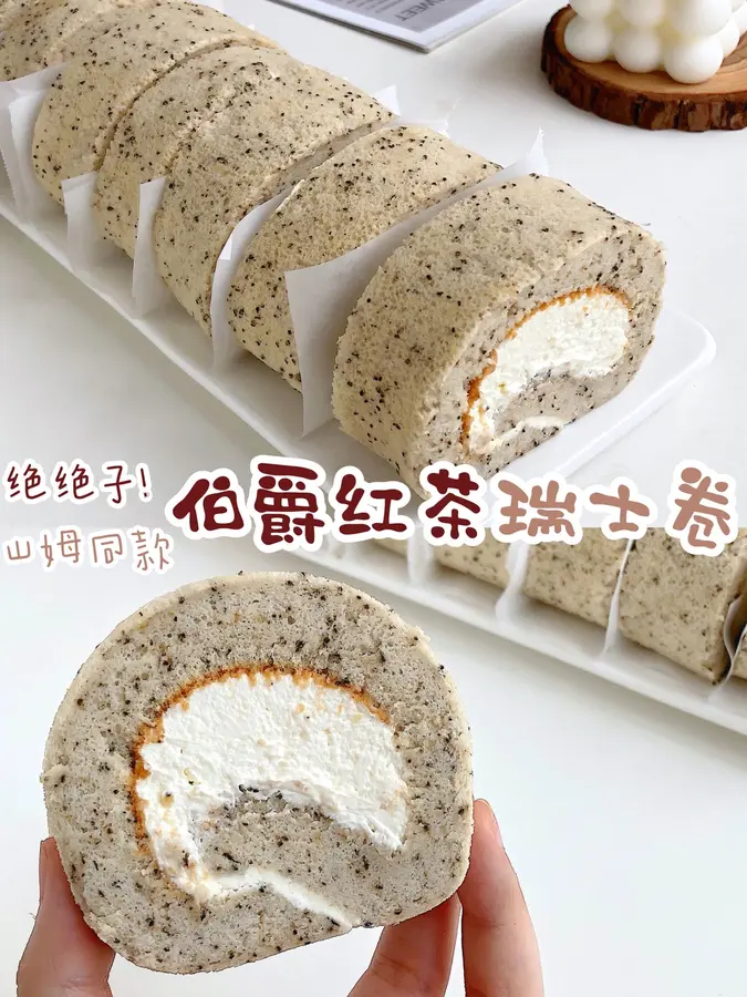 It's even better than the original!!️ Recreate Sam's Swiss Roll ㊙️ with a super detailed tutorial