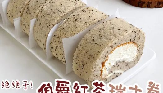 It's even better than the original!!️ Recreate Sam's Swiss Roll ㊙️ with a super detailed tutorial