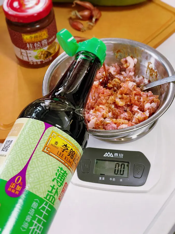 Master Recipe|Steamed gourd with minced meat in Zhuhou sauce step 0