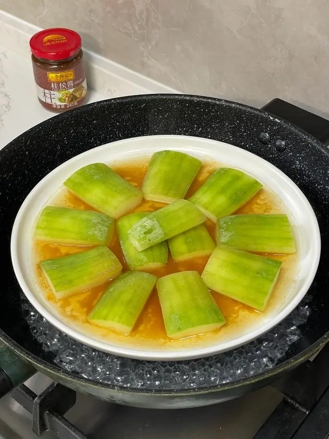 Master Recipe|Steamed gourd with minced meat in Zhuhou sauce step 0