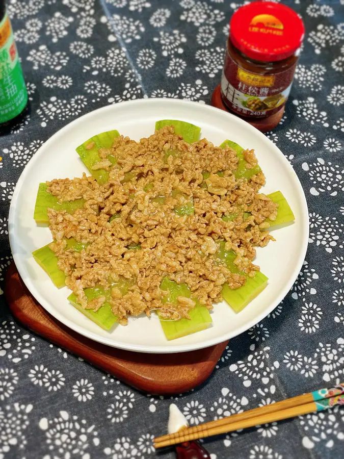 Master Recipe|Steamed gourd with minced meat in Zhuhou sauce step 0