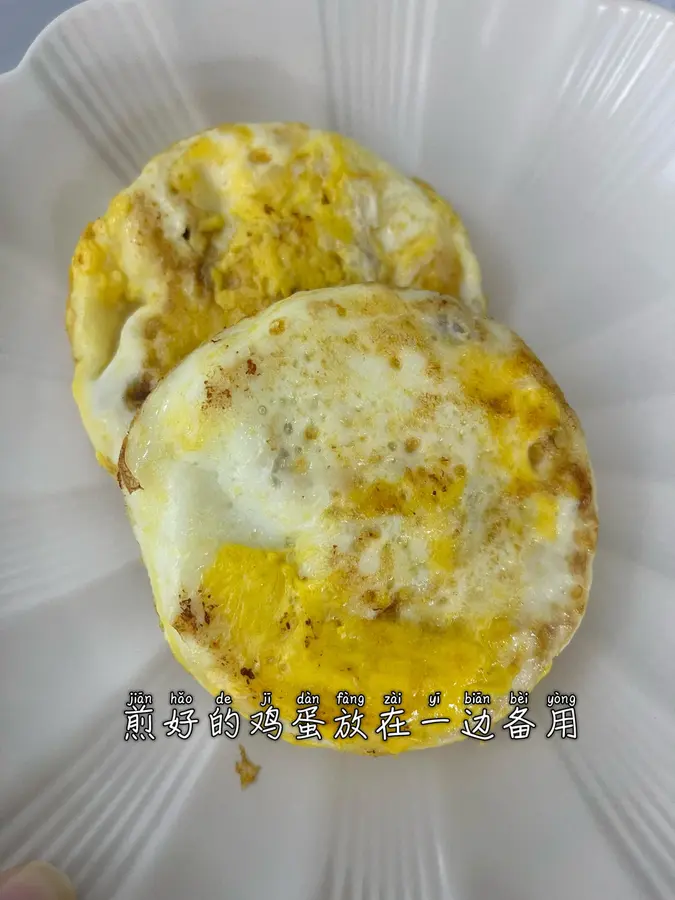 Egg Burger/Meat Egg Burger: Recreate the taste of the food stalls outside at home step 0