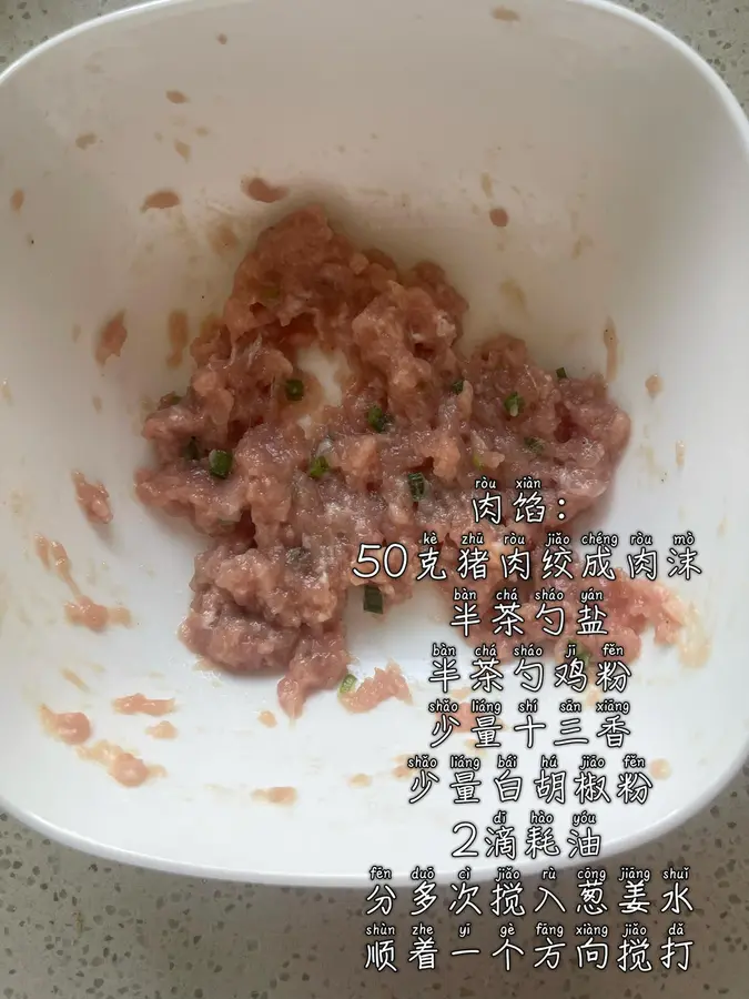 Egg Burger/Meat Egg Burger: Recreate the taste of the food stalls outside at home step 0