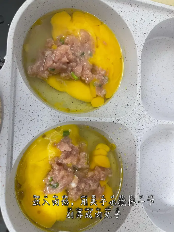 Egg Burger/Meat Egg Burger: Recreate the taste of the food stalls outside at home step 0