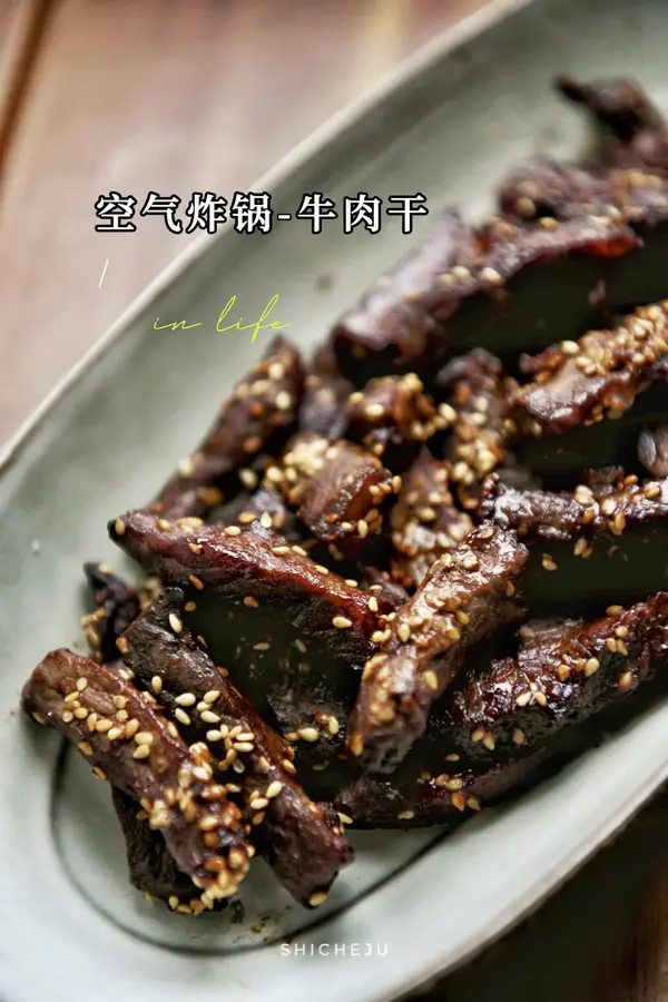 Little snacks for the little ones â€¢ Zero Failure Air Fryer Edition Shredded Beef Jerky step 0