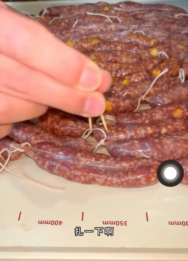 Glutinous rice sausage! Glutinous rice sausage! The most complete step step 0