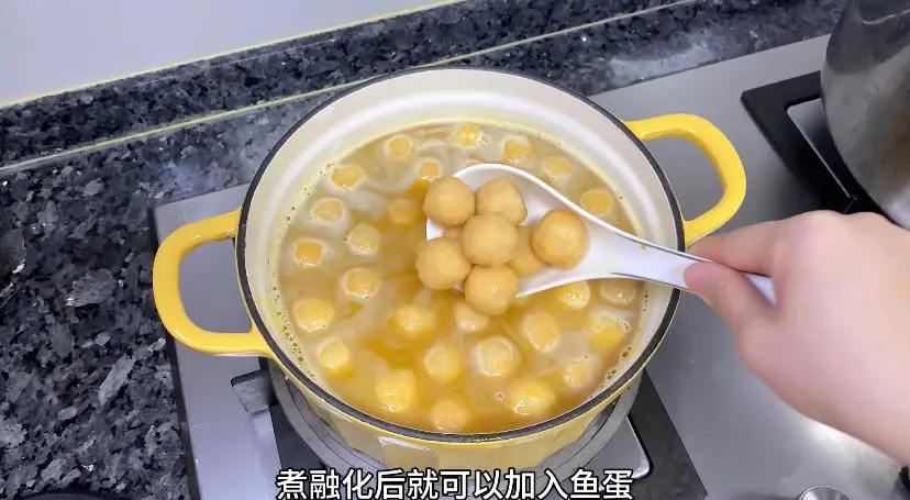 Curry Fish Ball|Hong Kong Snacks step 0