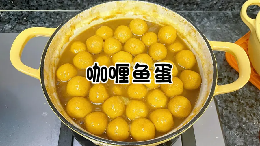 Curry Fish Ball|Hong Kong Snacks