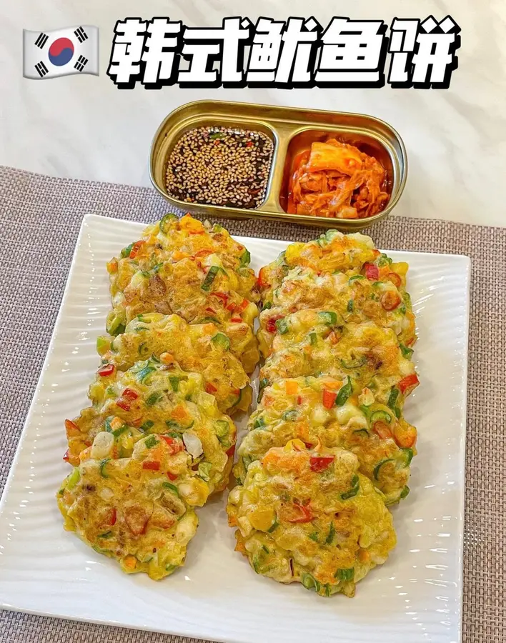 Korean Squid Cake (Snack, Fried Food)