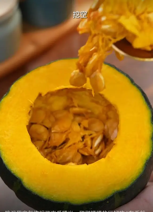 Sweet and soft butternut pumpkin sticky rice, huge delicious~~ step 0