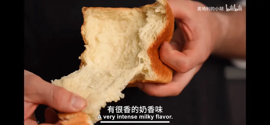 No-knead raw toast â€“ Austrian mustache version step 0