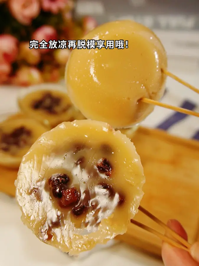 Sticky snacks, milk and red bean bowl cakes step 0