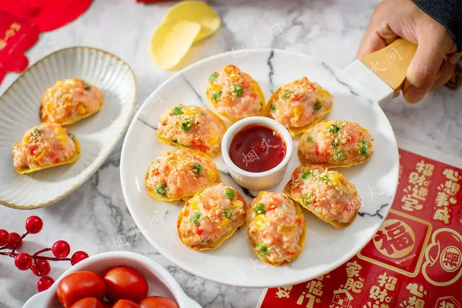  Quick Feast Snacks! Potato chips shrimp slip (air fryer) step 0