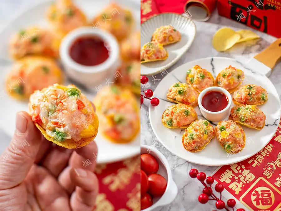  Quick Feast Snacks! Potato chips shrimp slip (air fryer) step 0