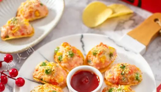  Quick Feast Snacks! Potato chips shrimp slip (air fryer)