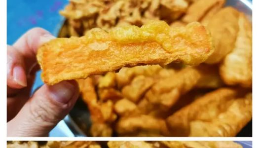 The taste of sweet potato strips at food stalls and fast food restaurants has never had to be bought again