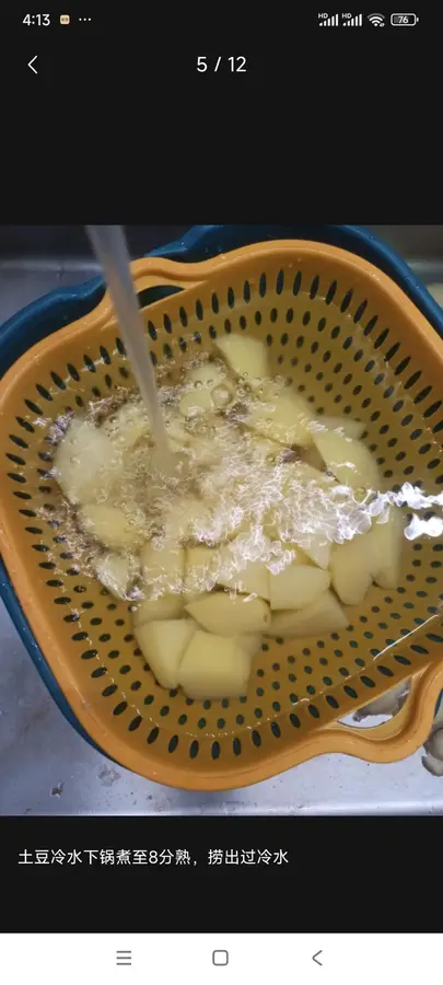 Air fryer, night market snacks, pot potatoes step 0