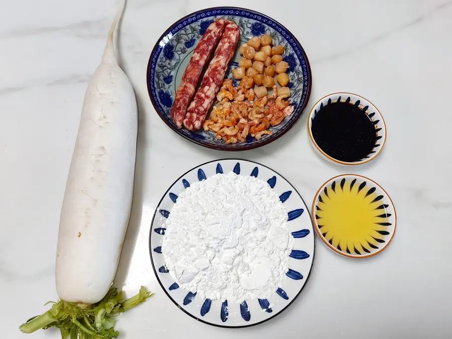 Pan-fried carrot cake step 0