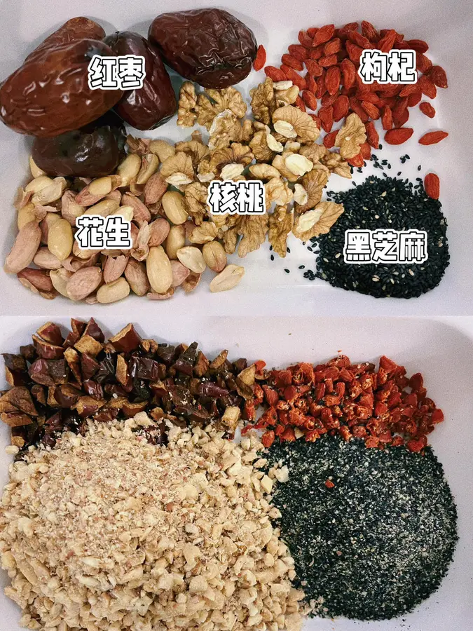 A must-have snack in Sichuan and Chongqing: oil mash step 0