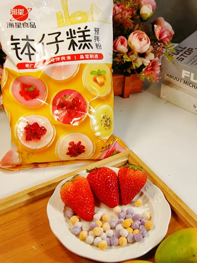 Homemade Cantonese snacks, multi-flavored, crystal bowl cakes, sweet and delicious step 0