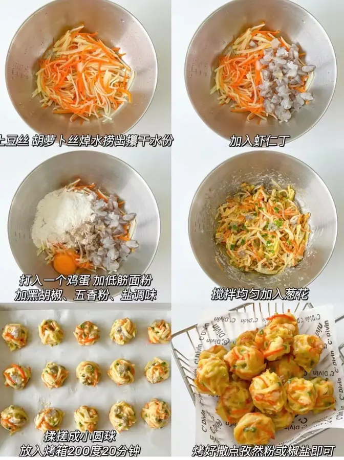 Shredded potatoes and shrimp balls (snacks, low calories.) step 0