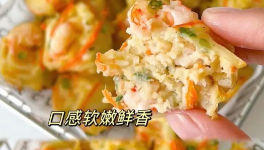 Shredded potatoes and shrimp balls (snacks, low calories.)