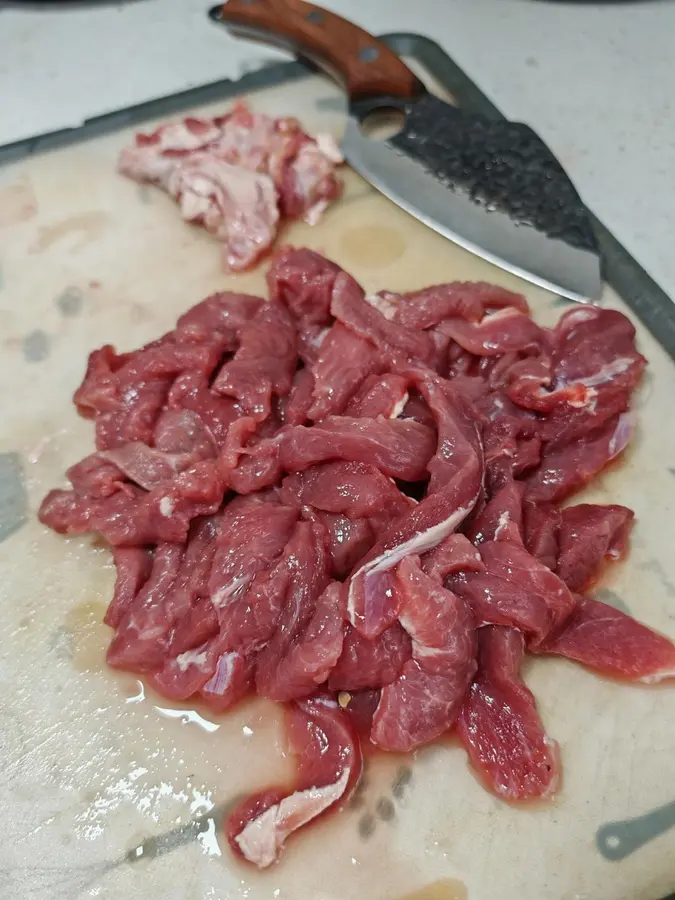 Homemade beef jerky (oven air fryer) step 0