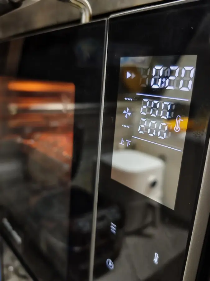 Homemade beef jerky (oven air fryer) step 0