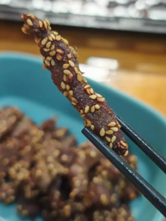 Homemade beef jerky (oven air fryer) step 0