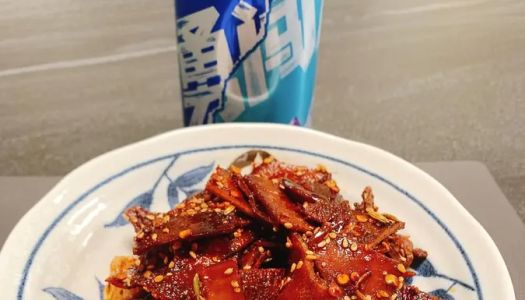 Eat spicy tofu cold